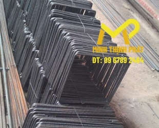 Sắt Phi 6,8 Xây Dựng ( Tai dê )